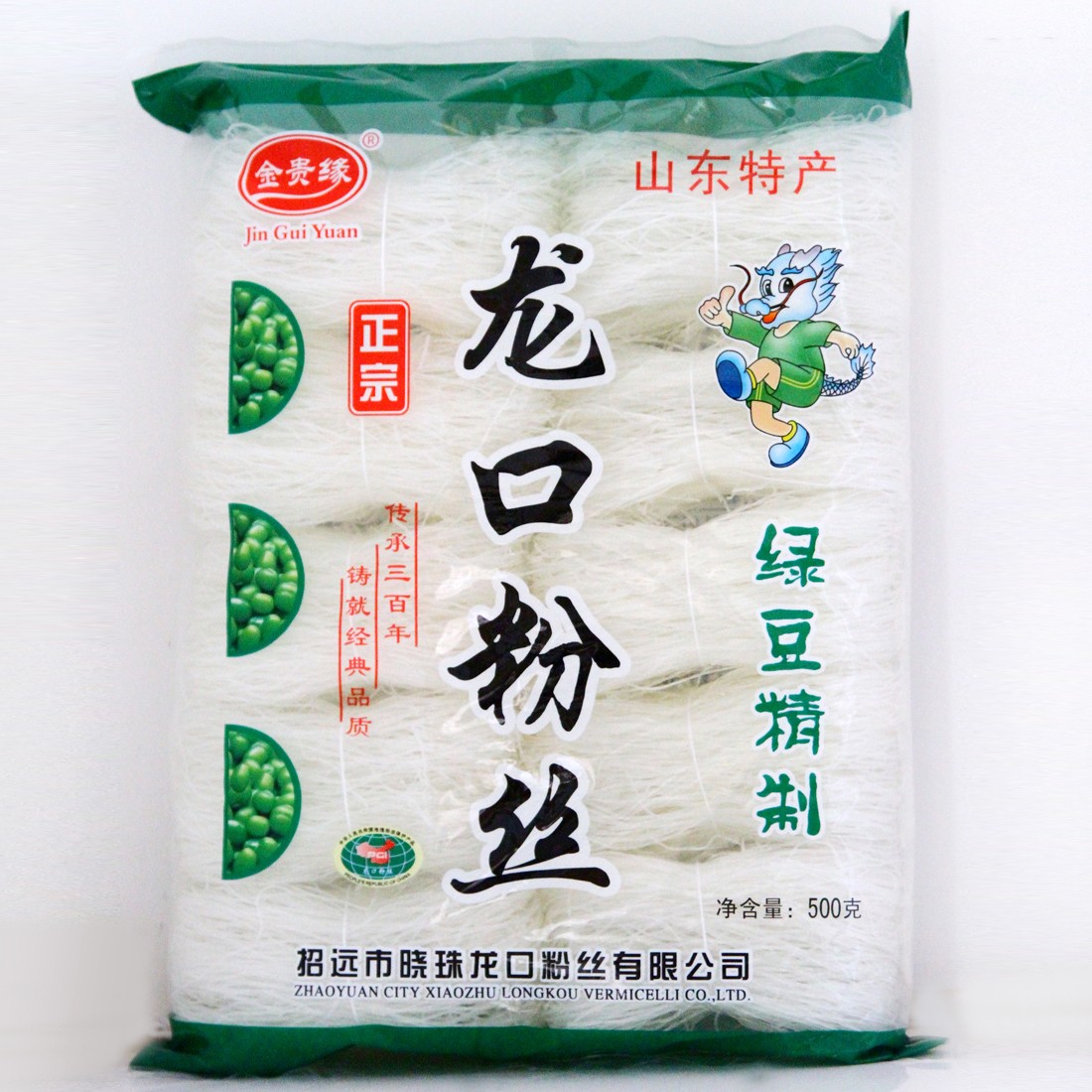 金贵缘绿豆粉丝500g