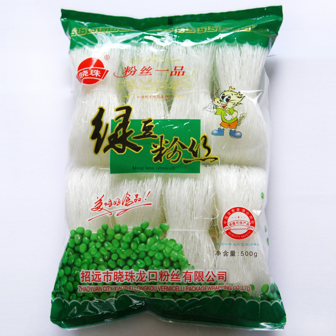 晓珠绿豆粉丝500g