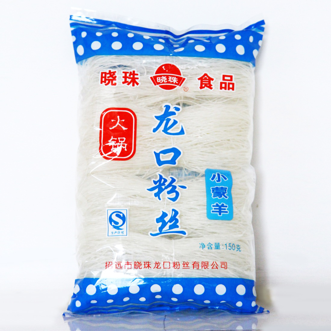 火锅粉丝150g